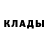 Метадон белоснежный Nerman Mansurov