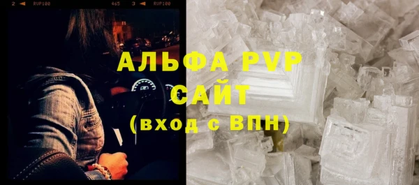 jwh Богданович