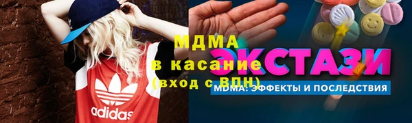 jwh Богданович