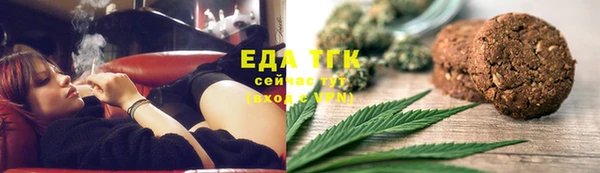гашиш Покровск