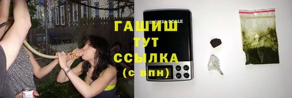 jwh Богданович