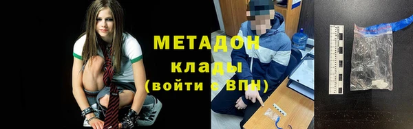 мдпв Богородицк