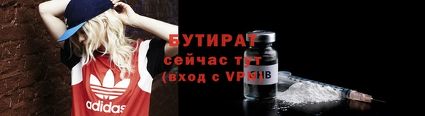 jwh Богданович