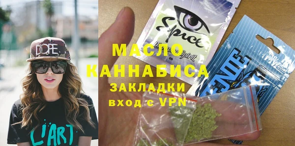 мдпв Богородицк