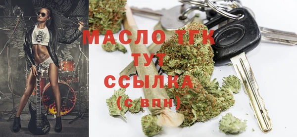 jwh Богданович