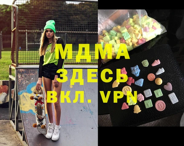 jwh Богданович