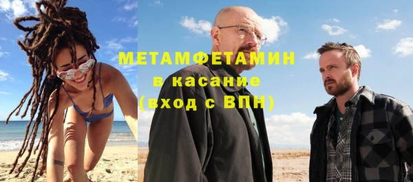 jwh Богданович
