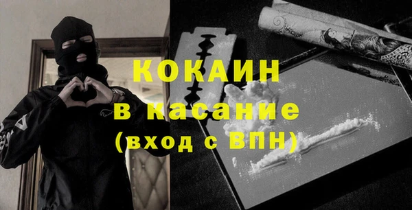 jwh Богданович