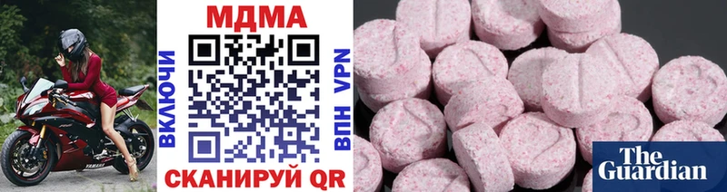 МДМА crystal  Дорогобуж 