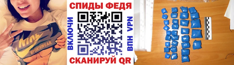 mega сайт  Дорогобуж  Метамфетамин мет  магазин продажи  